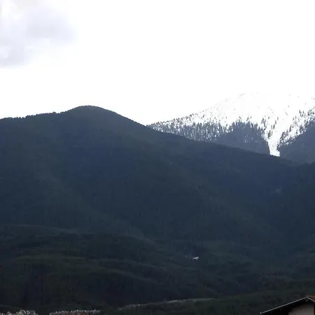 Panorama Family Bansko